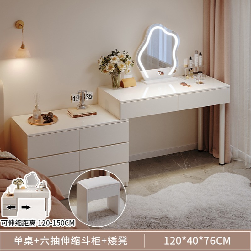 Comodador moderno y simple para niñas dormitorio armario todo en un escritorio crema minimalista con el viento armario mesa de maquillaje