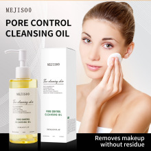 �羳���QPore Control Cleansing Oilж�y������坍ë��ȫӢ