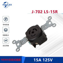 NEMAʽ  L5-15R 15A125 Vi۷ÓJ-702