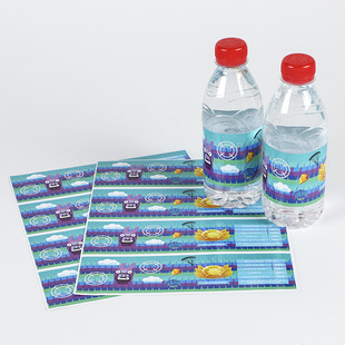 Amazon Mineral Water Sticker Label Custom Wedding Advertising Label Printing Self-Adhesive Label Sticker Customization
