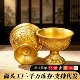 金属工艺品;钥匙扣及钥匙扣配件;铜雕工艺品