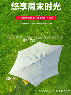 Çadırlar — factory outdoor canopy tent