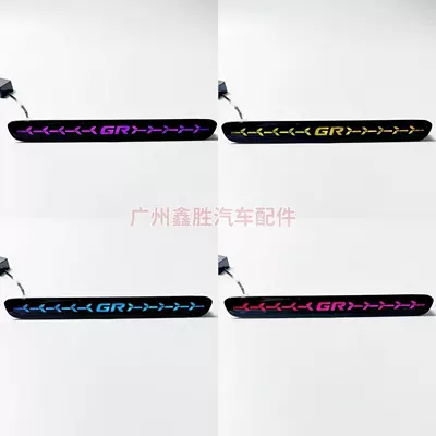 Suitable for Toyota Hilux Revo 16-25 Gr Modified Colorful Brake Light High Brake Light