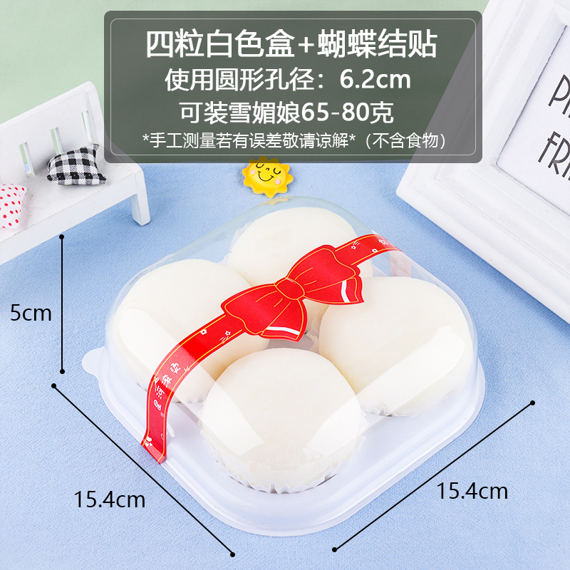 Caja de embalaje de torta de huevo desechable 2 / 3 / 4 / 6 cápsulas de papel portugués dos cajas de embalaje al por mayor