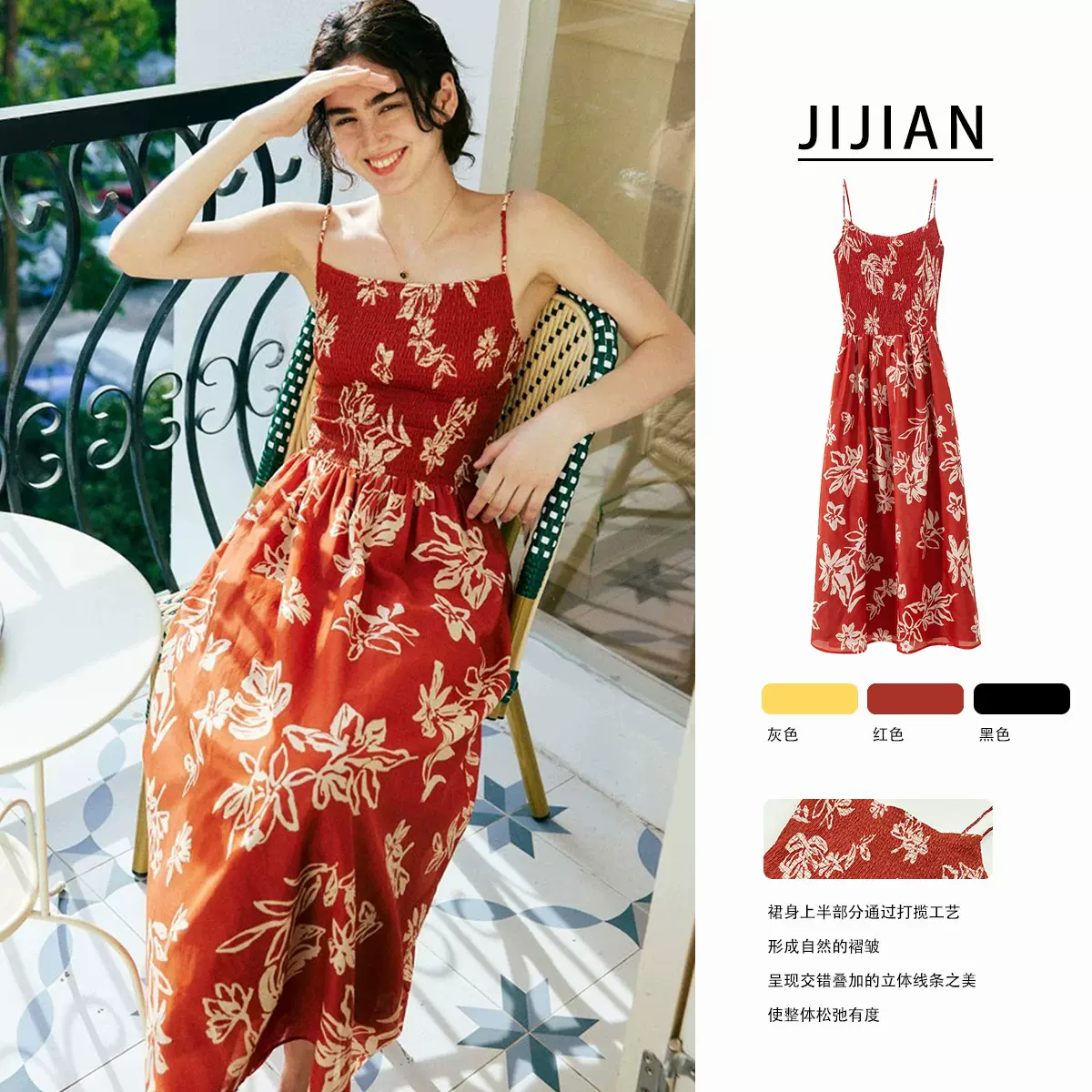 桑蚕丝度假碎花吊带一字领收腰连衣裙女重工百搭显瘦2025夏季新款