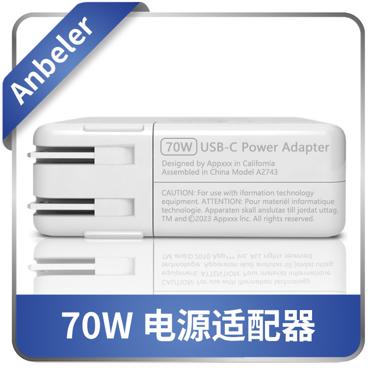 for apple Macbook pro laptop 70W original charger A2743 fast charging head