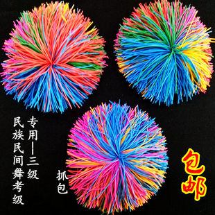 �赸����ɳ�����迼����ץ���������g�迼�������z���־�