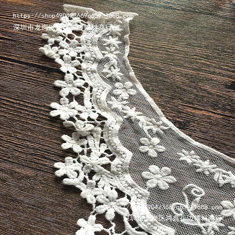 QQ图片20161109135834