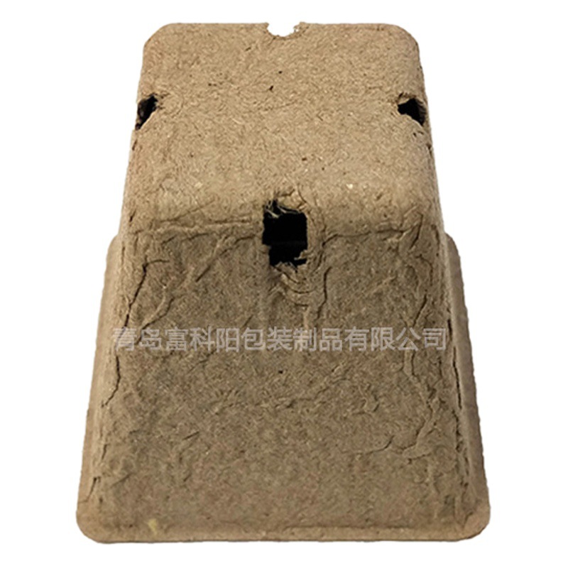 Macetas de pulpa de papel desechables para plántulas, cuadradas de 6 cm, con 4 agujeros, protegen las raíces durante la germinación de las semillas image 1