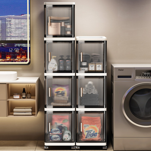 25-30 inches wide single door slot storage cabinet home storage shelf miscellaneous storage box transparent plastic cabinet