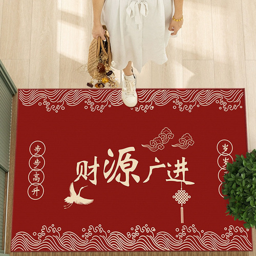 Festive and auspicious Chinese-style entry floor mats for housewarming, festive foot mats, home decoration entrance door mats