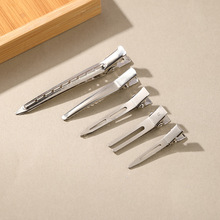 刘海鸭嘴定位夹子女美发夹无痕发根蓬松卡子发夹边夹定型夹厂家