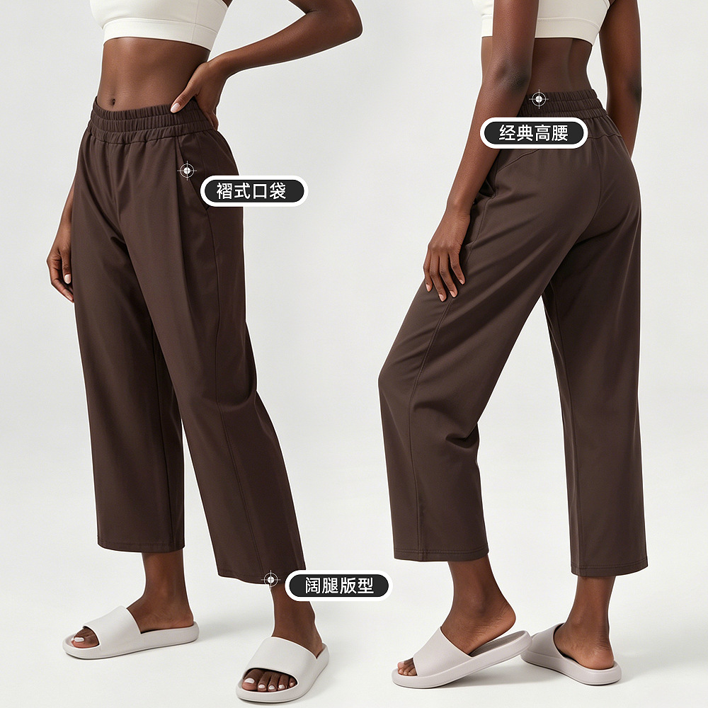 Pantalones deportivos sueltos para mujeres colgantes sensación de colgantes rectos pantalones de pantalones de gimnasio casuales peluchu piernas anchas pantalones de 24 " image 5
