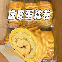 ��Ƥ��������ζ�����ʹ��͌W�����eС��ʳ������]���lһ�����l