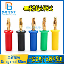 ���~4mm�㽶���^����ʽ ������͸߉�һ�w�㽶�^���\�ͽ��^�Ӿ���