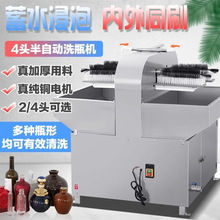 ����ϴƿ�C���ԄӈAƿˢƿ�Cëˢ�_ϴƿ�C����ƿ�r��ƿϴˢƿ�C��