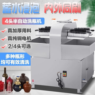 ����ϴƿ�C���ԄӈAƿˢƿ�Cëˢ�_ϴƿ�C����ƿ�r��ƿϴˢƿ�C��