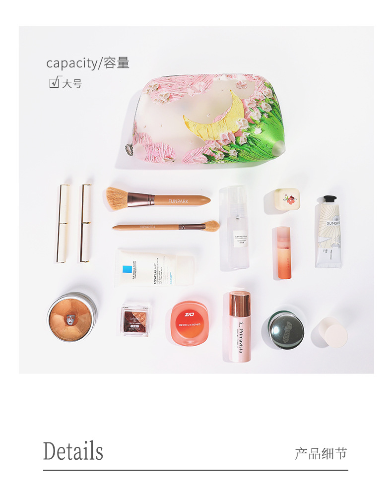 花园化妆包详情页_07