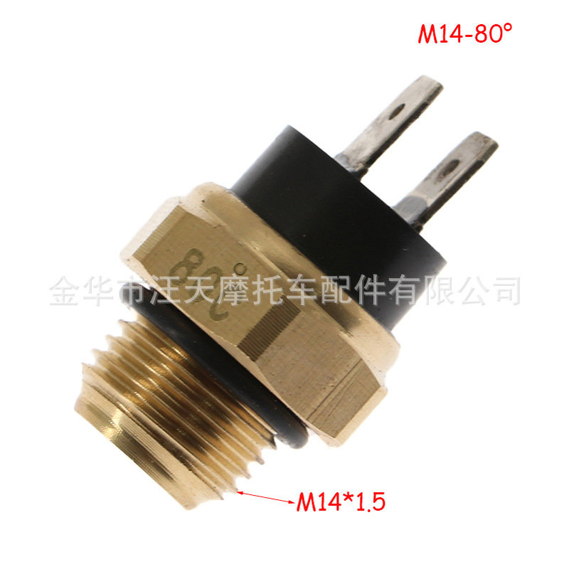 M14 65-85-on Motorcycle Radiator Fan Temperature Switch Water Temperature Sensor