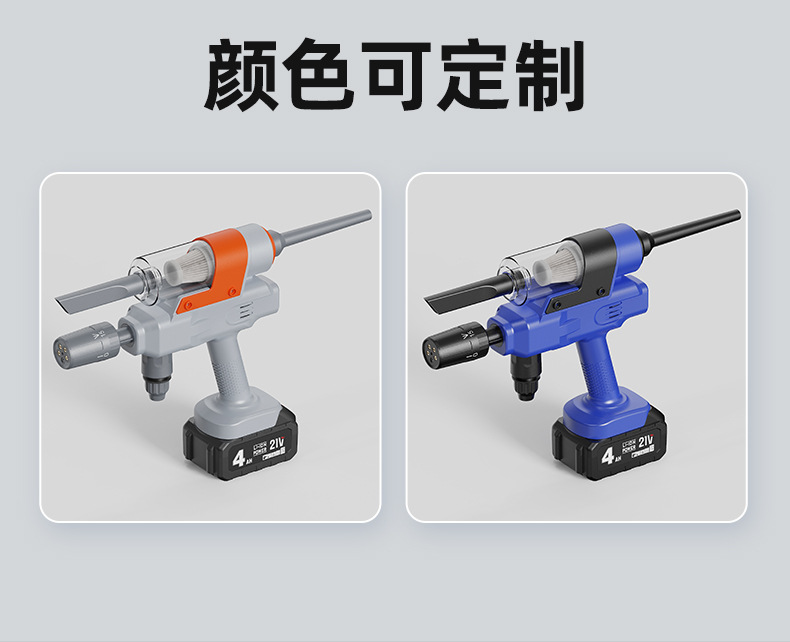 Cross-Border Household Wireless Car Washing Machine, New Three-In-One High-Pressure Water Gun, High-Power Rechargeable Lithium Battery Car Washing Machine