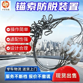 矿山施工设备;矿业输送设备;矿用提升设备