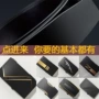 自动二层无牙爆款皮带