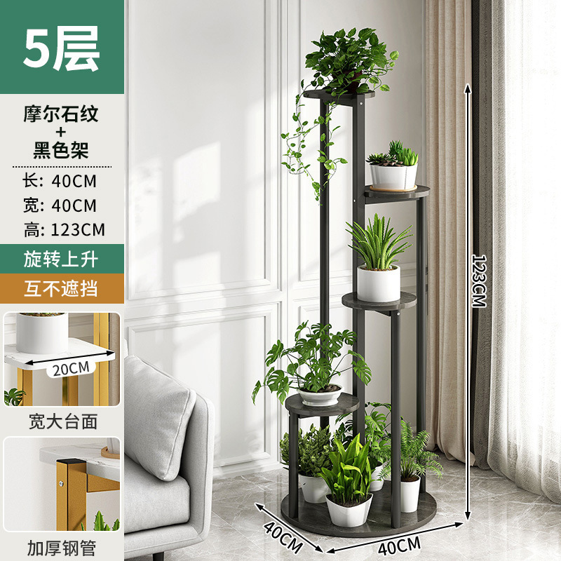 軽量高級フラワーシェルフリビングルーム床置き鉄バルコニー植木鉢収納ラック屋内テレビキャビネット植物ディスプレイラック|undefined