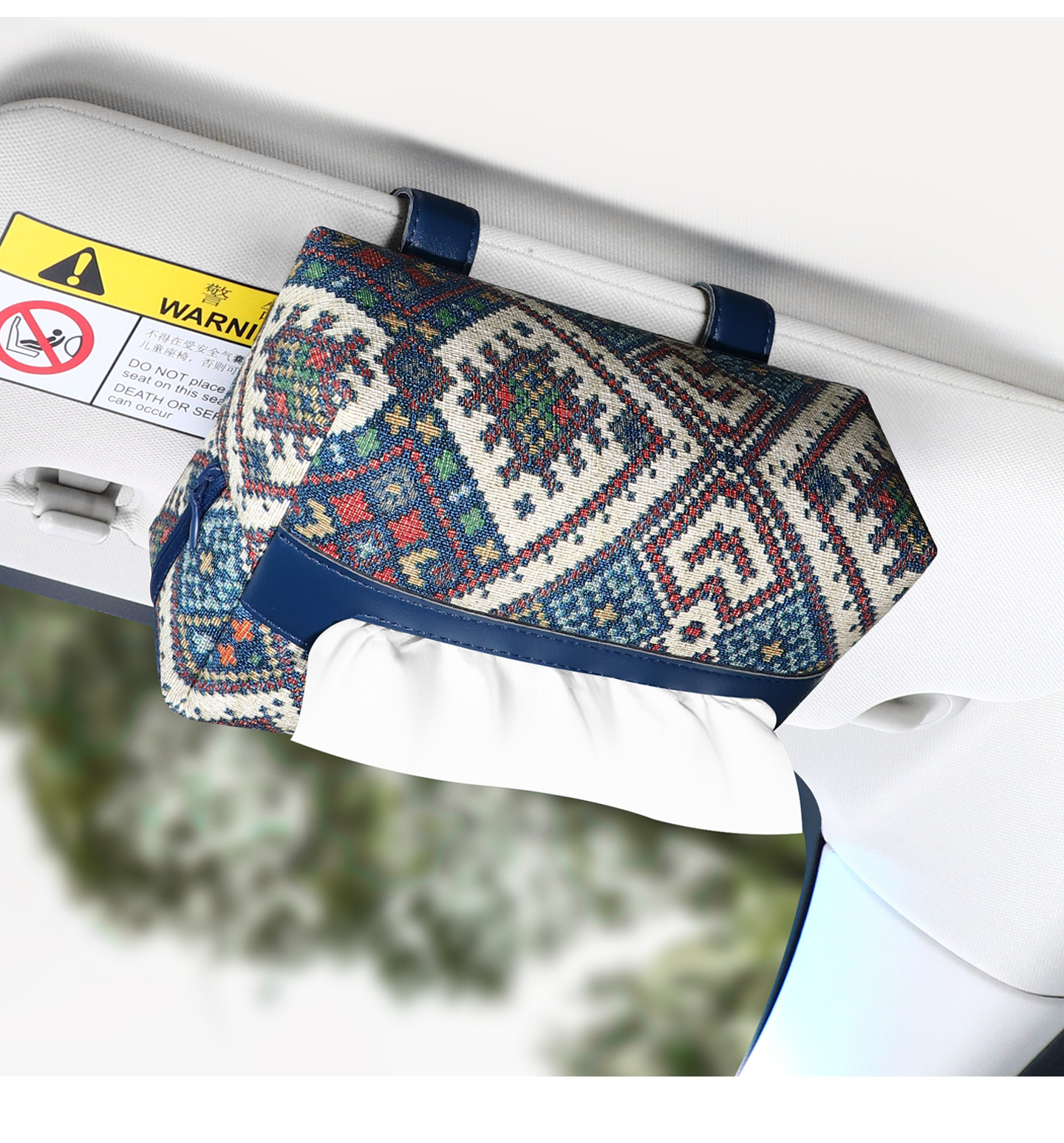 Car Sun Visor Leather Tissue Box, Light Luxury and High-End Feel, Car Sunroof Hanging Tissue Box, Multifunctional Storage Box