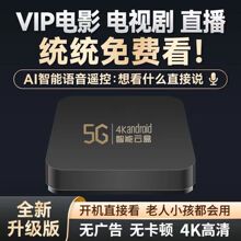 2025�¿�5G�p�lwifi�W�j�C픺�����ȫ�Wͨ���M���ҕ�Ӱ4k����