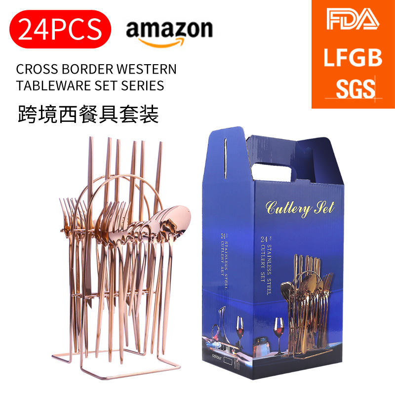 로즈 골드 "랙" 24pcs