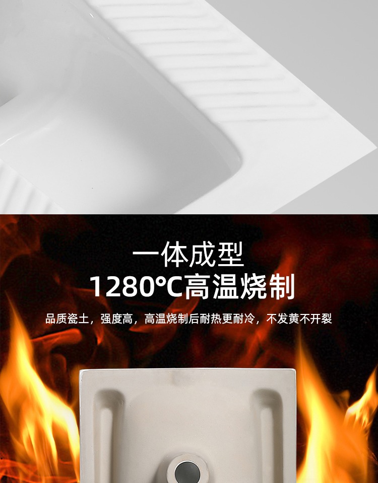 Household hotel public restroom squat toilet with water tank, powerful water-saving, anti-slip and anti-odor toilet ceramic squat toilet bowl undefined