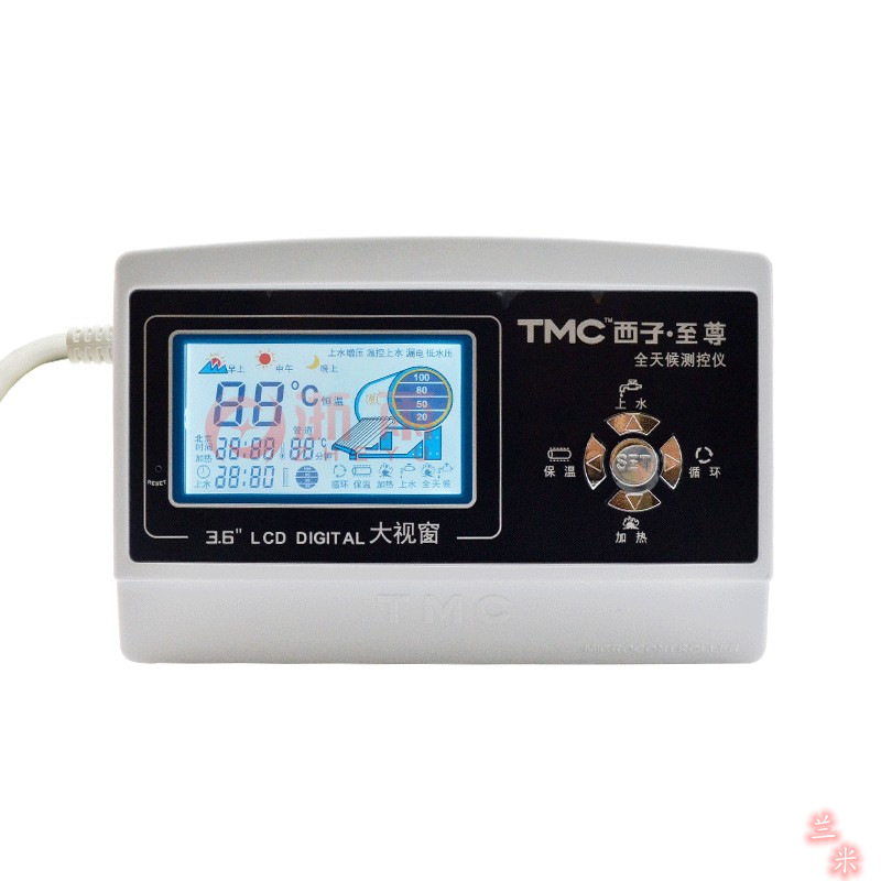 TMC西子至尊太阳能热水器控制器全天候智能自动上水仪表配件直发
