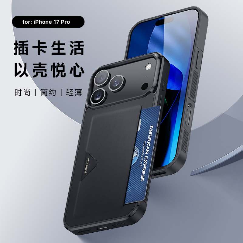 Funda Protectora para iPhone 17 Pro con Ranura para Tarjetas, Venta al por Mayor de Fábrica, Funda Protectora Anti-Caídas para Apple 17