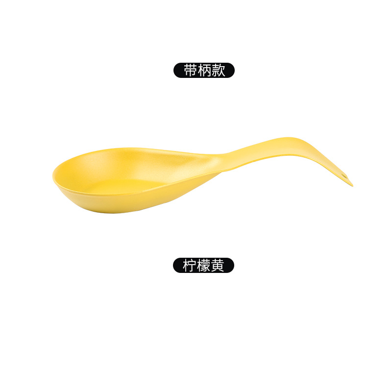 레몬 옐로우