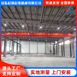 起重机;工程机械配件