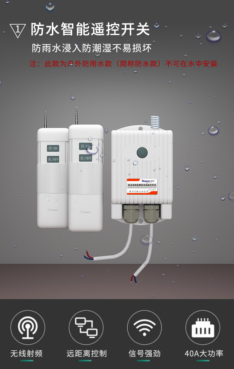 O1CN01lRPA031HBnqPXOZTS_!!2203