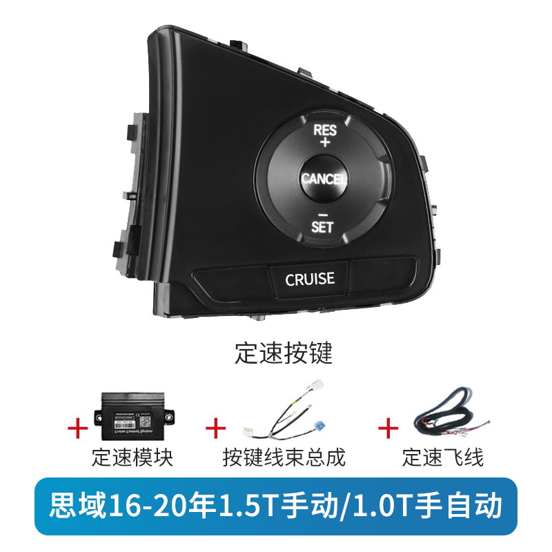 Honda – Steering wheel Generation Civic Multifunction - button-10t-automaticmanual-15t-manual