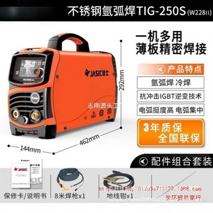 ��ʿ늺��C250s/300s400���Ú廡���P�̼䓱�y���Cֱ����׃���C