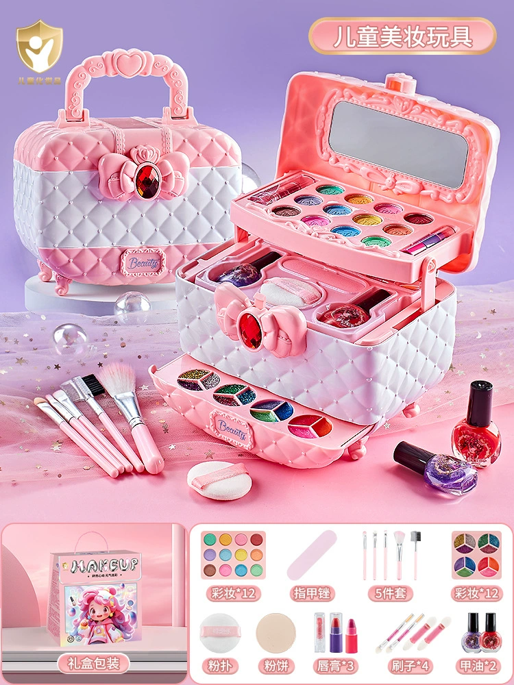 Toy for makeup, set, children's makeup primer, makeup box, Birthday gift