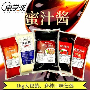 ��֭�u �����Ƥ�u����u�ϟ����՟���u�ŵ�����u֭���b1kg