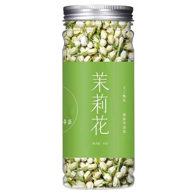 任意の組み合わせ花草茶缶バラ花洛神花レモン胎菊茶果物茶メーカー供給|undefined