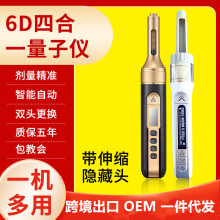 3D�������x6D����ˮ�⌧��x����Ժ����Ę���aˮ�x����x�羳