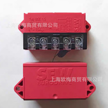 SEW�Ƅ������K BG1.5 ȫ��ԭ�b�h�r�F؛��l��S���]