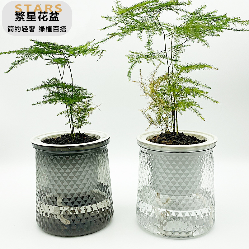 Transparent light luxury INS Feng Shui green plant imitation glass flower vase decoration ornament thick resin self-watering pot