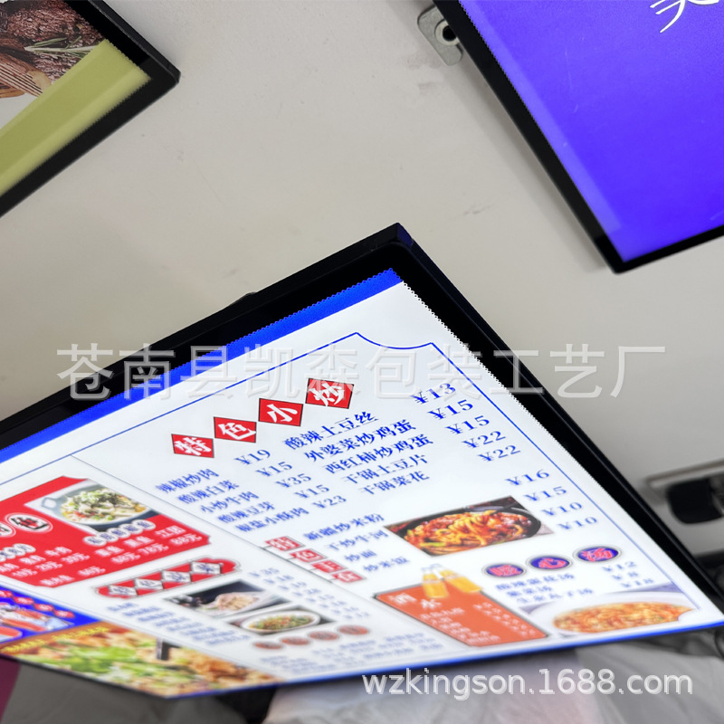 微信图片_20230210084628