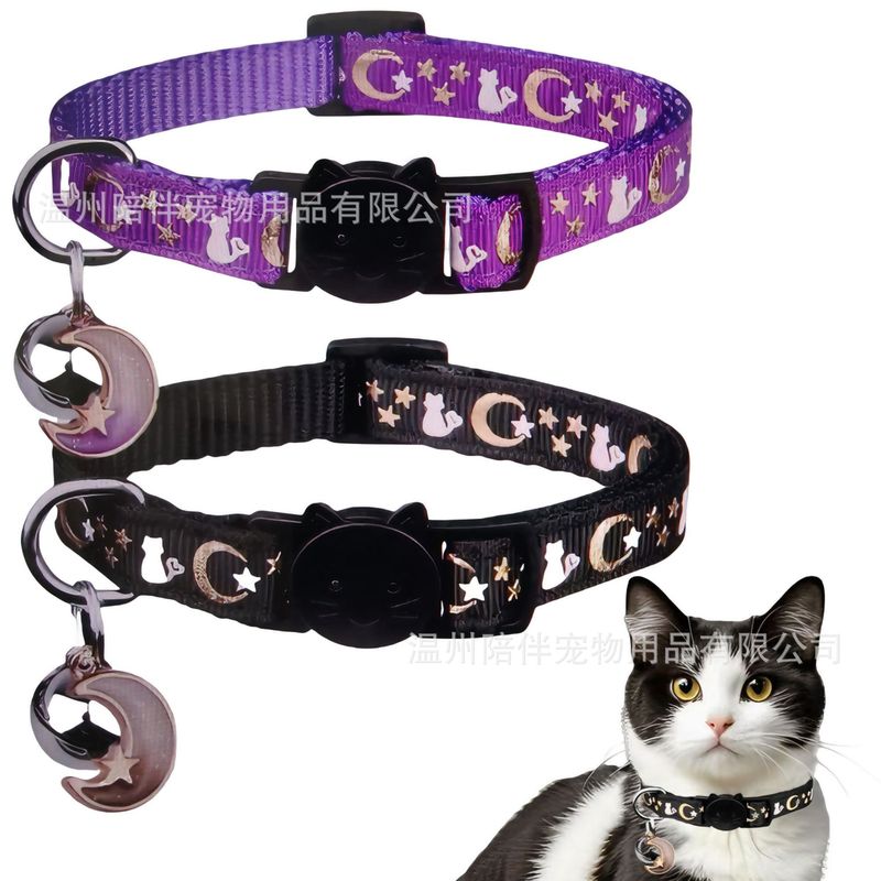 夜光猫项圈猫咪项圈吸光后暗黑条件下发光后猫猫铃铛项圈现货批发|undefined