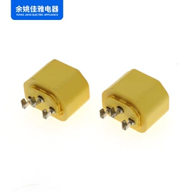 电源插头;光电器件