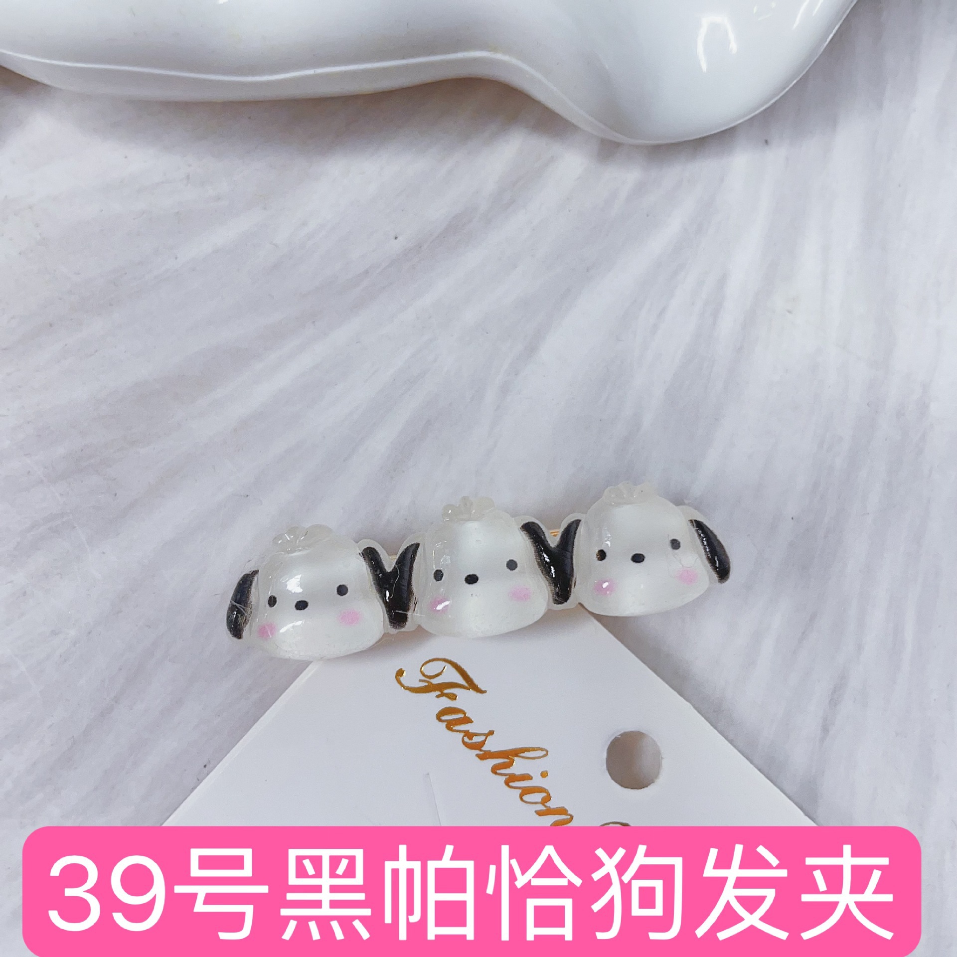 39호 블랙 파차견 머리핀