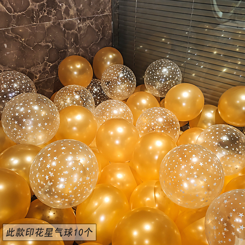Thickened Explosion-Proof Pearlescent Balloons for Wedding, Birthday Decoration, Scene Layout, Children's Colorful Graduation Balloons