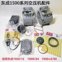 1500��ϵ�пՉ��C���1500/12��û���1500/24���